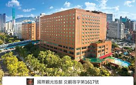 台北福華大飯店